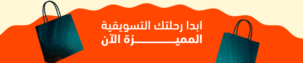 دمية لابوبو